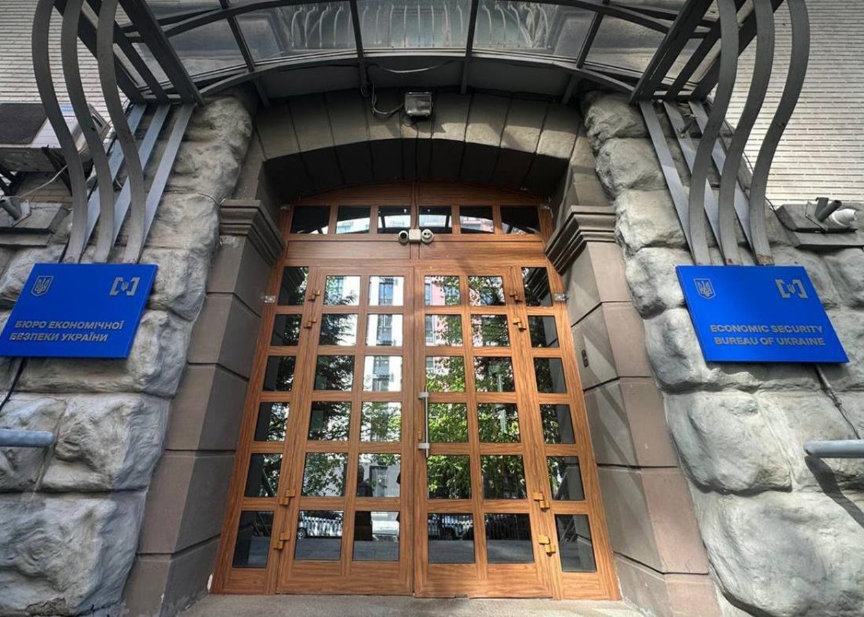 У конкурсі на посаду директора БЕБ назріває скандал – ЗМІ