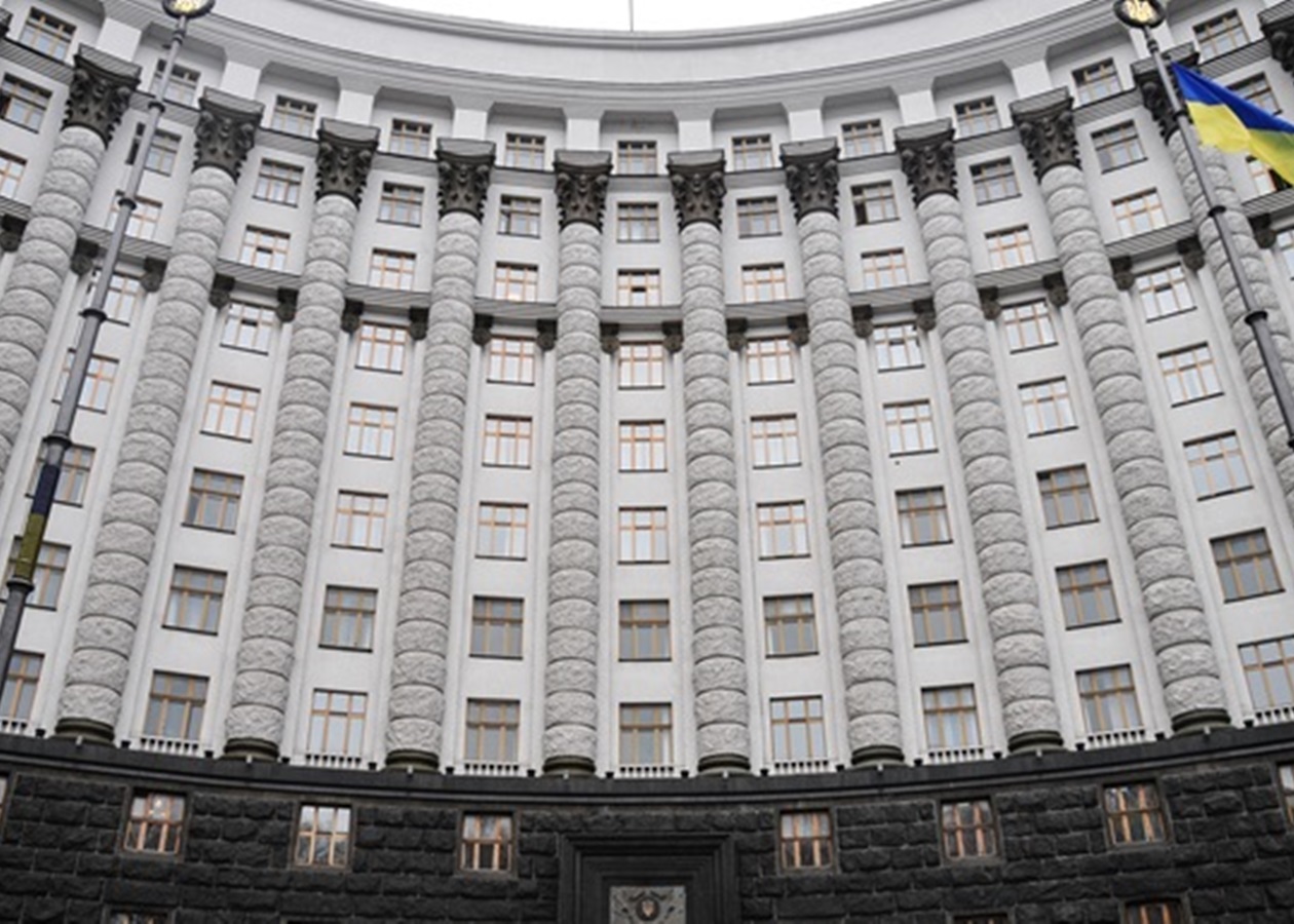 Затвердили умови приватизації конфіскованого заводу побутової хімії