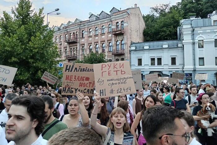 Обмеження повноважень НАБУ та САП. Противники рішення парламенту проводять акції
