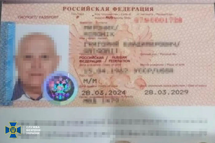 На столичному вокзалі затримано агента ФСБ, що готував теракти на Дніпропетровщині