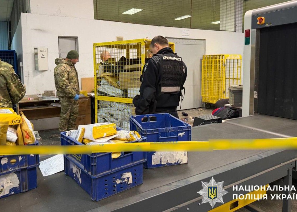 Затримано причетного до вибуху на Укрпошті в Києві