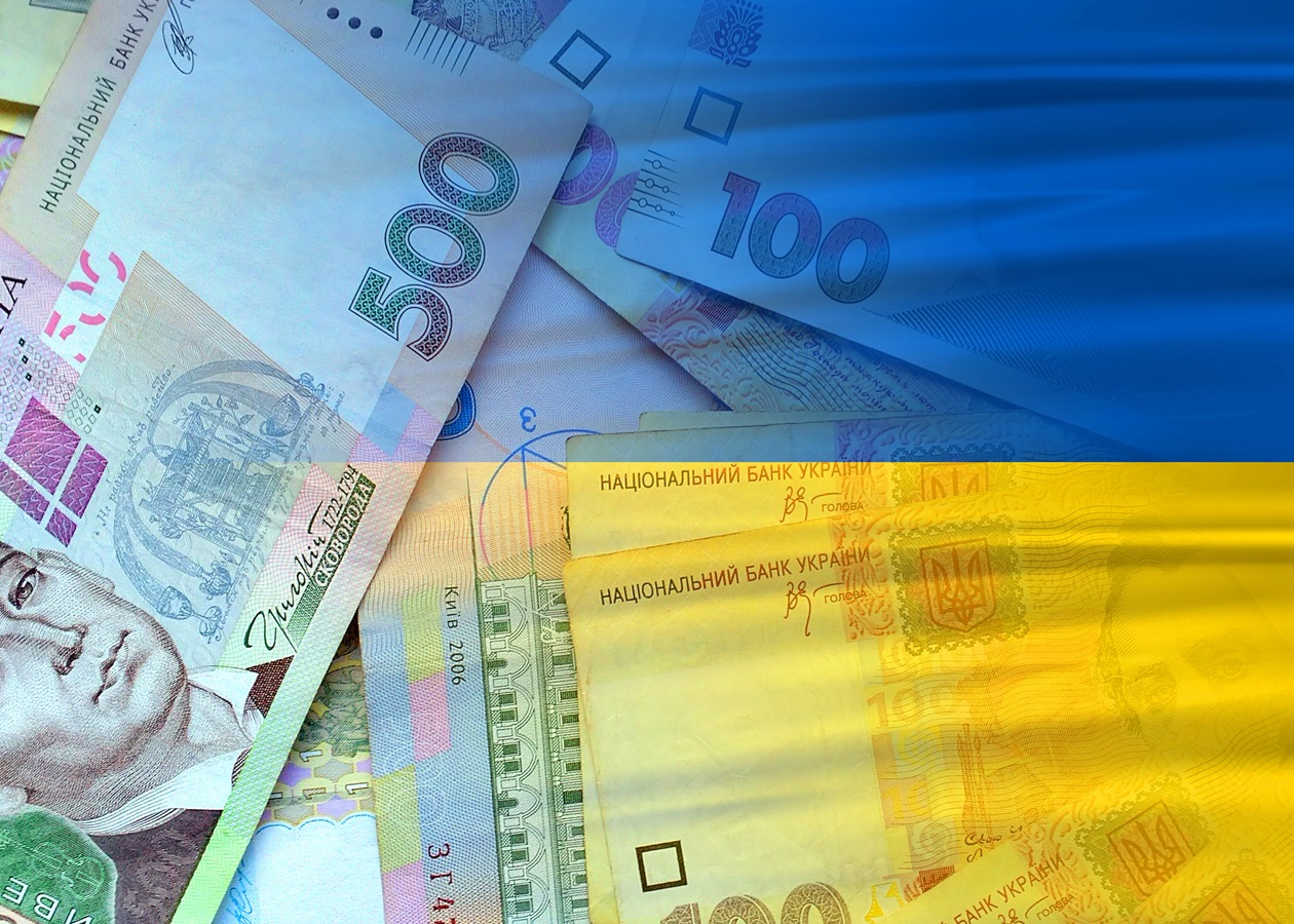 Податкові надходження до держбюджету перевищили план