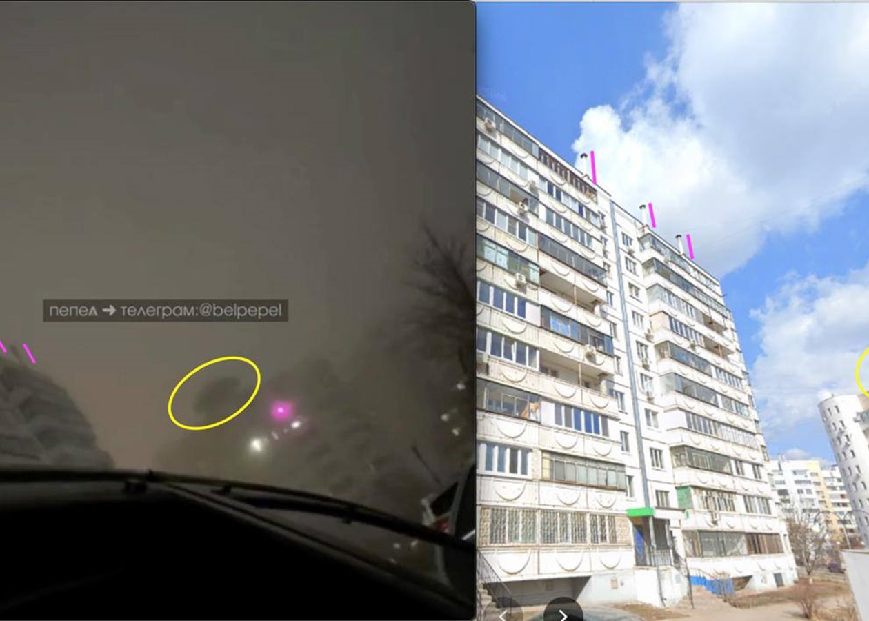 Місто в РФ залишилося без світла через удар по ТЕЦ