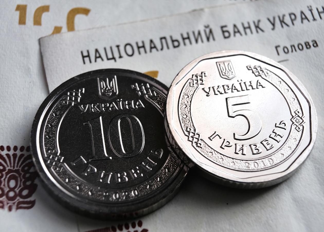 Спад ВВП України нівелював 66% зростання 2025 року