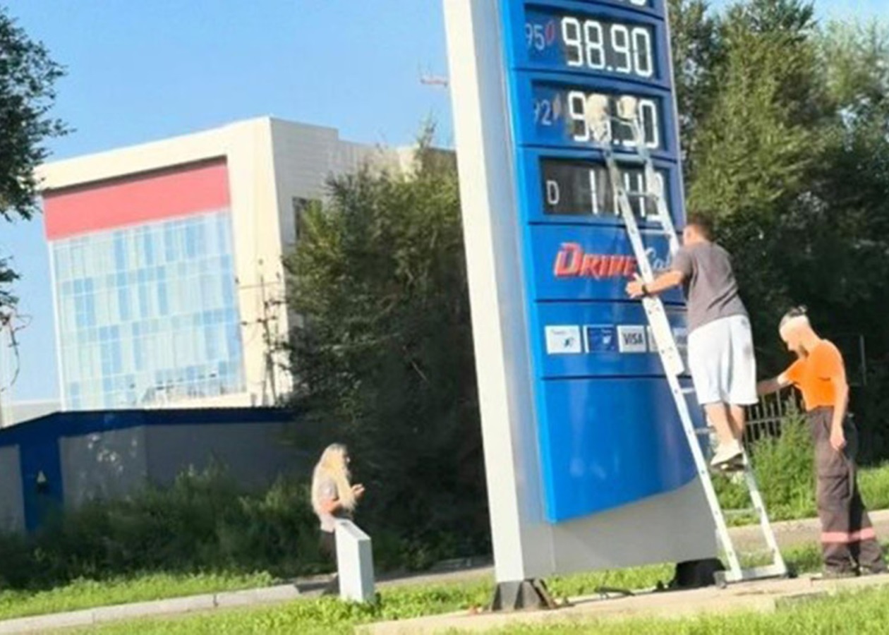 Після від’їзду Путіна у Красноярську злетіли ціни на пальне
