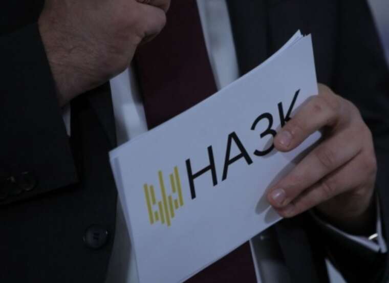 Сховав цивільну дружину, авто та нерухомість: НАЗК викрило порушення в деклараціях посадовця МВС з Полтавщини Гузя