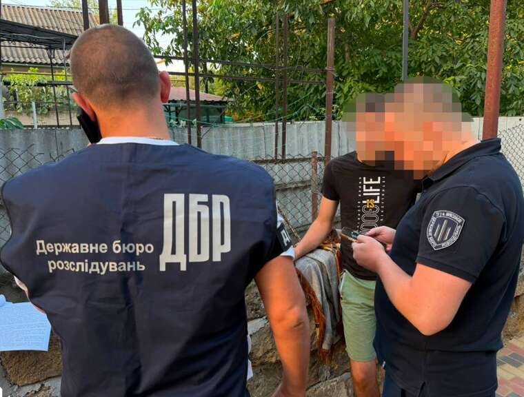 На Одещині викрили схему з фіктивними тваринами: з бюджету вивели 3,8 мільйона гривень дотацій