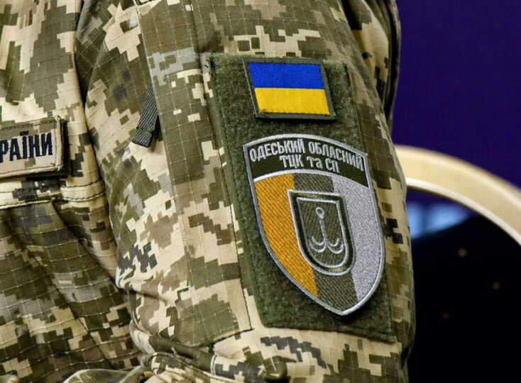 На Одещині жінка вигнала з мінімаркету працівників ТЦК, які намагалися мобілізувати чоловіка