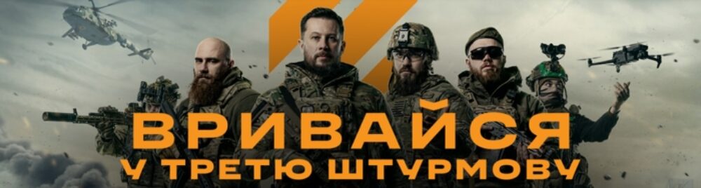 Зображення реклами