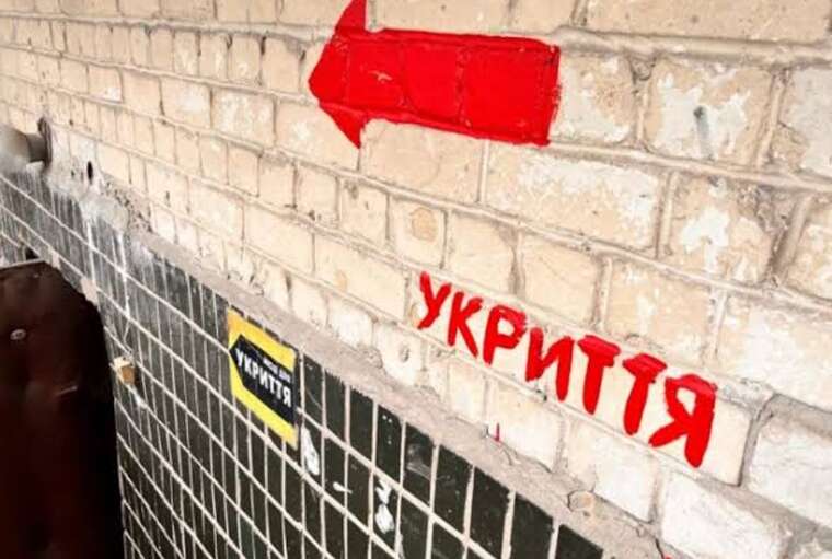 Укриття за 305 мільйонів гривень: у кошторисі Дарницької РДА виявили переплату на матеріалах - понад 11 мільйонів