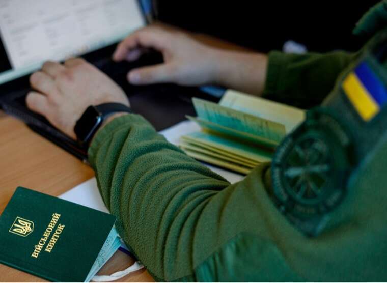 Співробітник ТЦК у Дніпрі Євген Петрище за один день оформив у власність дві квартири
