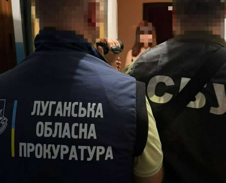 Тендер на 3,2 мільйона та «відкати» поштою: на Луганщині викрили схему розкрадання бюджетних коштів