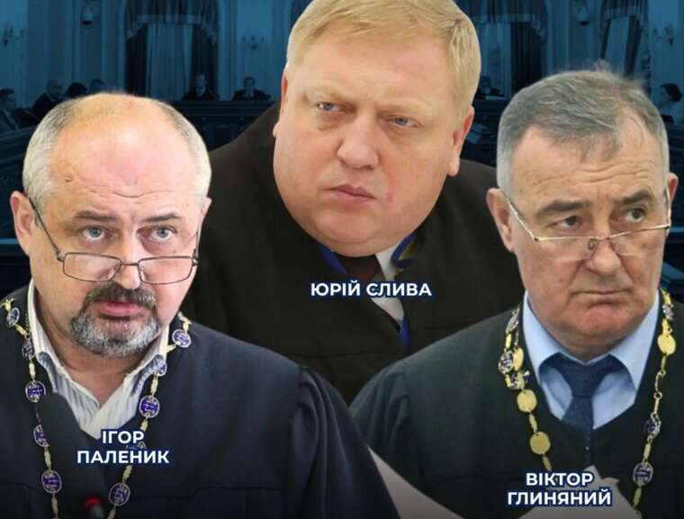 Велика Палата Верховного Суду скасувала звільнення трьох суддів КАС, яких НАБУ викрило на хабарі у 35 тисяч доларів