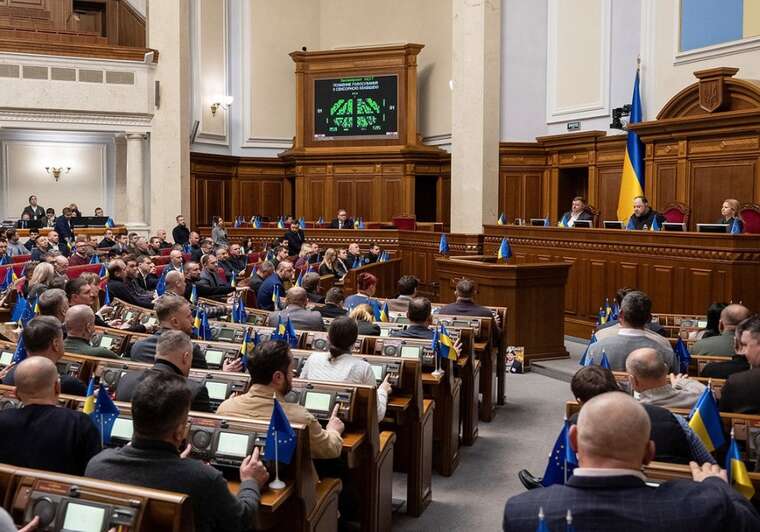 Більше як 60 нардепів під прицілом: НАБУ розслідує масові справи проти парламентаріїв