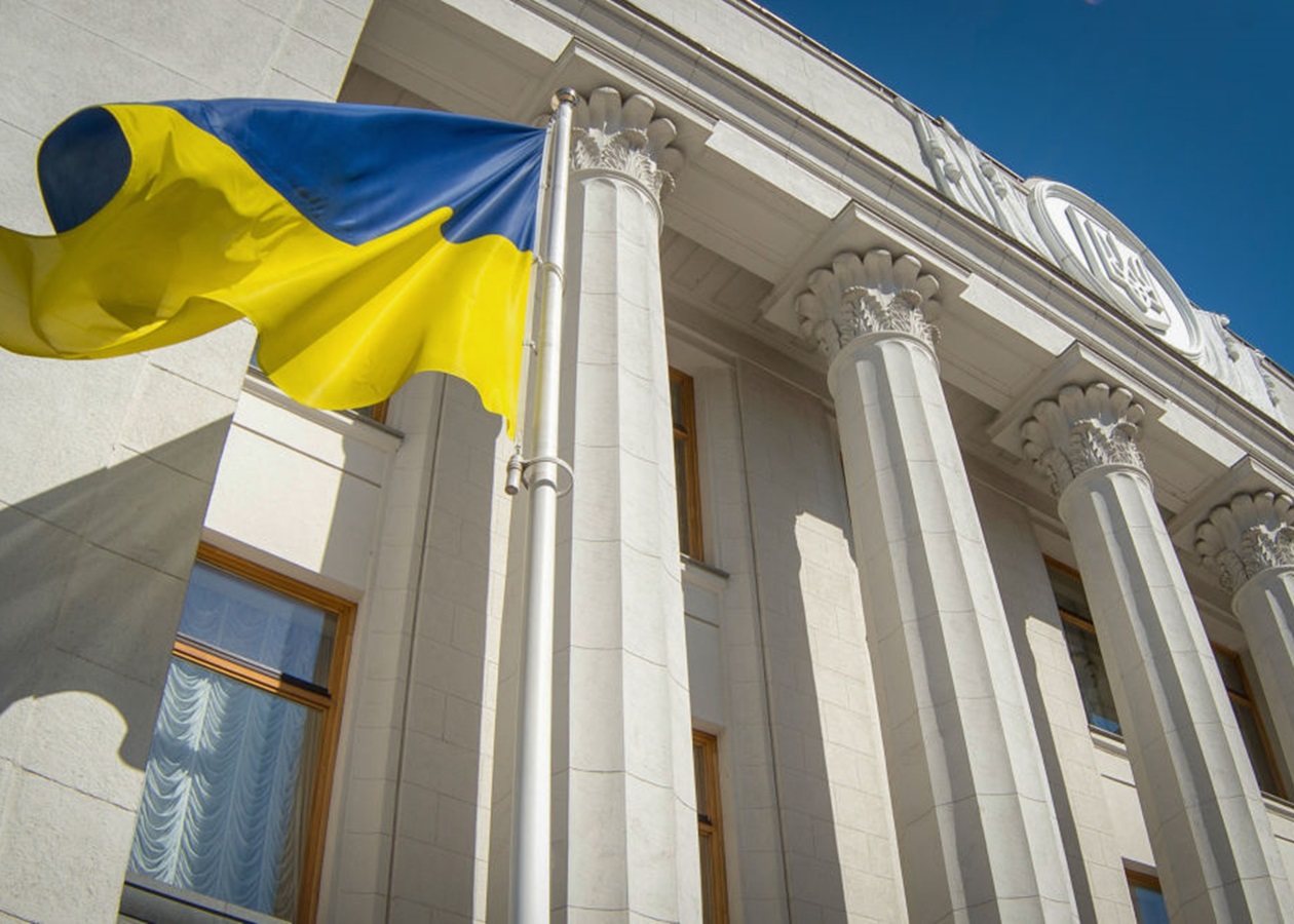 Рада підтримала оподаткування надприбутків банків