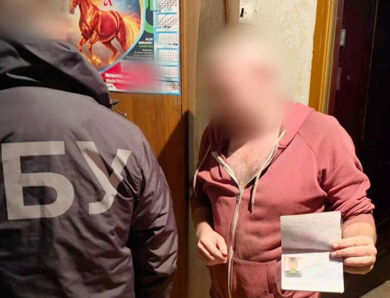 СБУ затримала в Києві пропагандистку, яка закликала вбивати українців і опублікувала майже 100 тисяч дописів