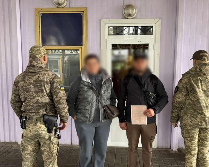 Одружився з майбутньою тещею заради виїзду за кордон: прикордонники викрили схему