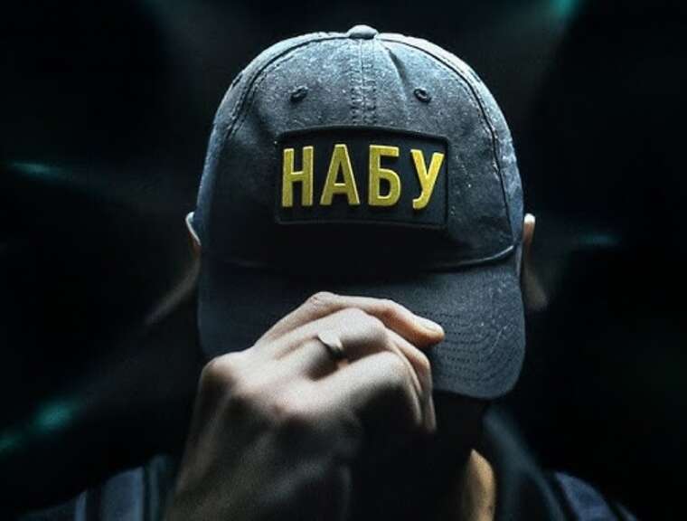 Ексдетектив НАБУ заявив про корупцію в департаменті безпеки «Укрзалізниці»: Кубраков звернувся до Кривоноса по допомогу